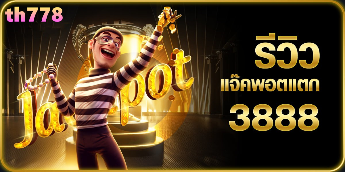 pg slot เครดิตฟรี 50