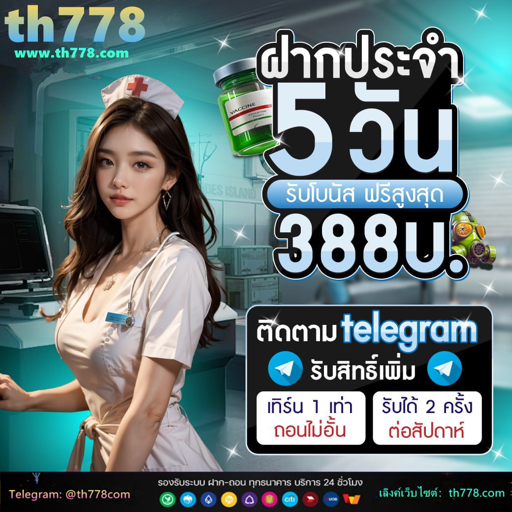 สิน ธุ์ แปล ว่า